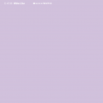 4100 - White Lilac