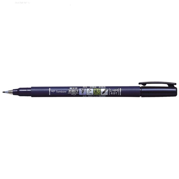 Tombow Fudenosuke Brush Pen Hard Nib